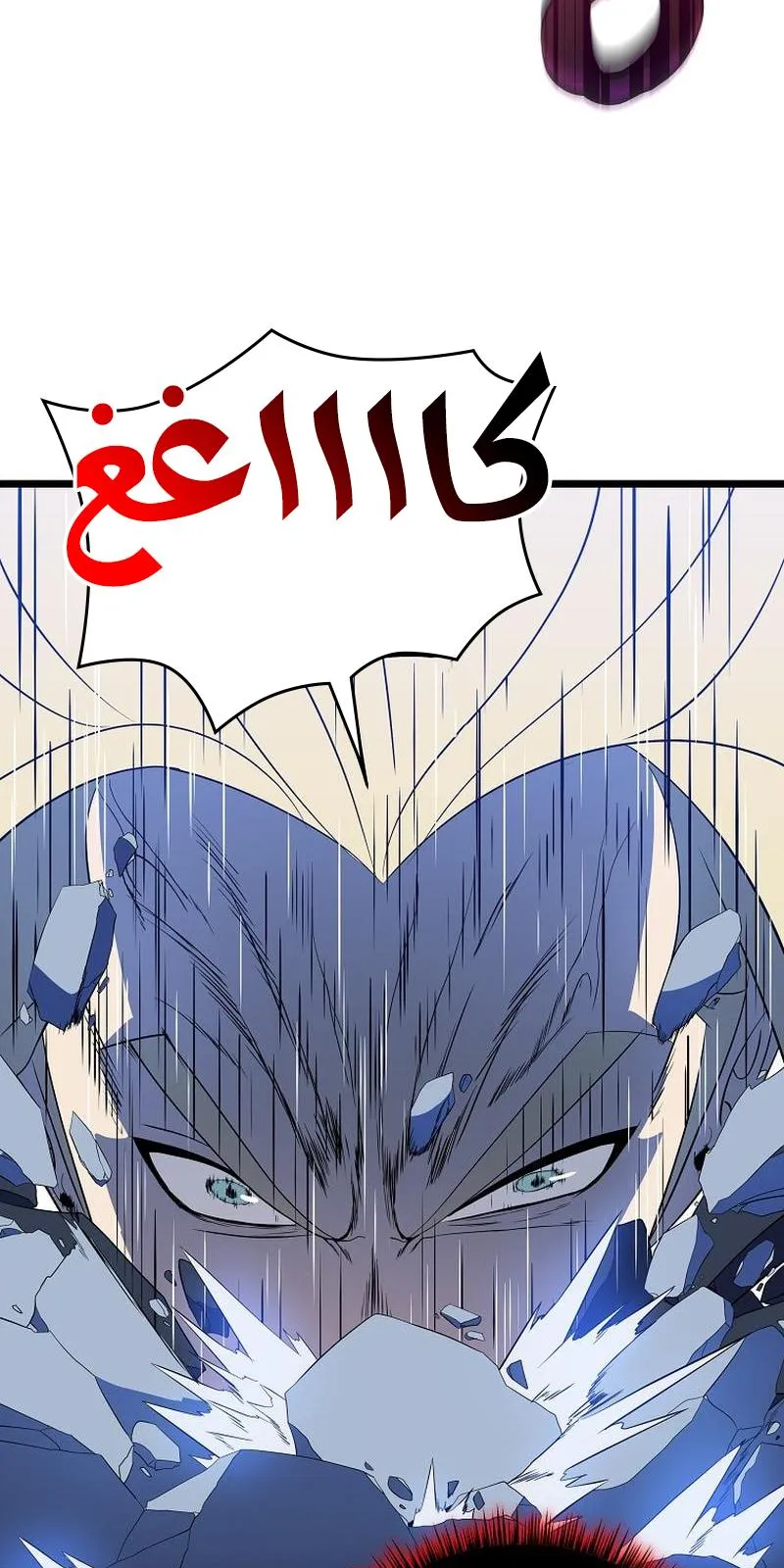 الصفحة 51 من 86