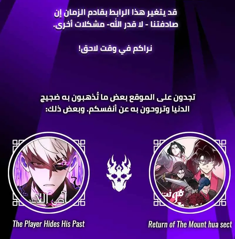 الصفحة 86 من 86