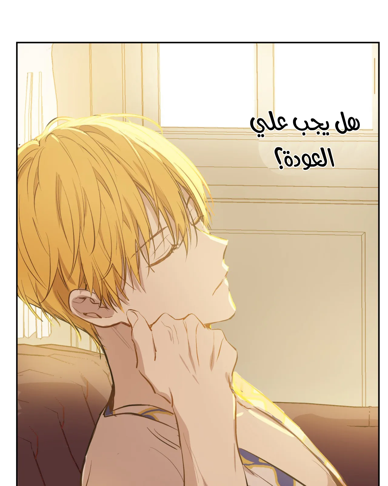الصفحة 22 من 116