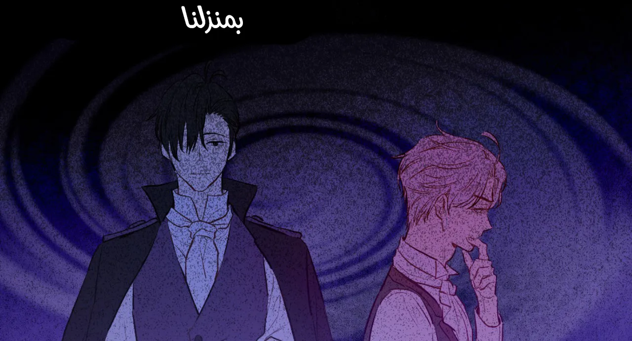 الصفحة 99 من 116