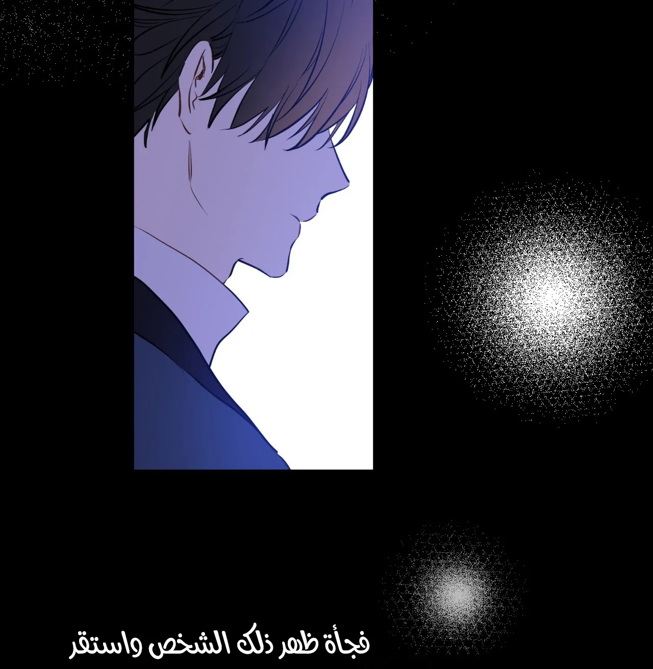 الصفحة 98 من 116