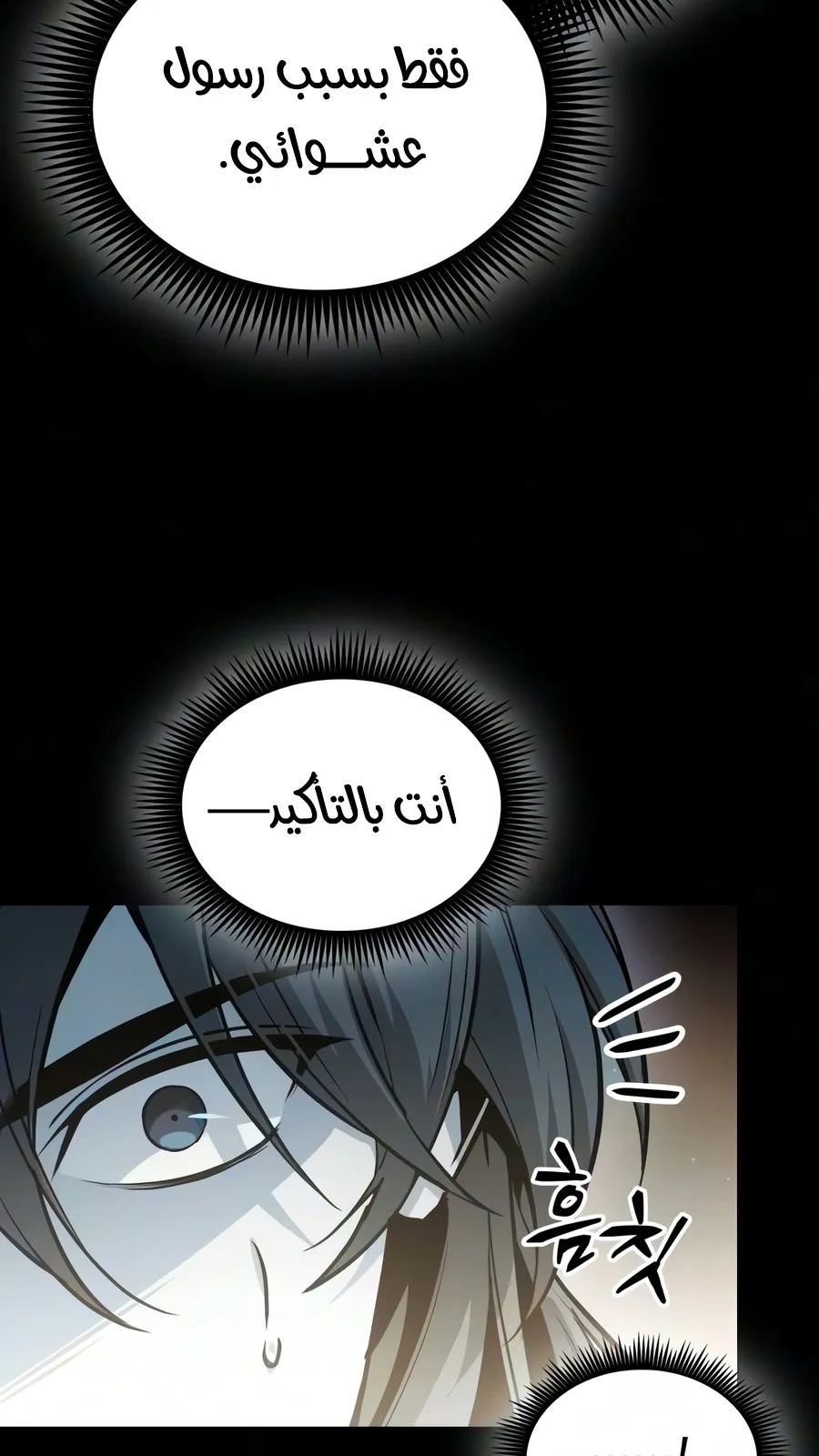 الصفحة 47 من 107