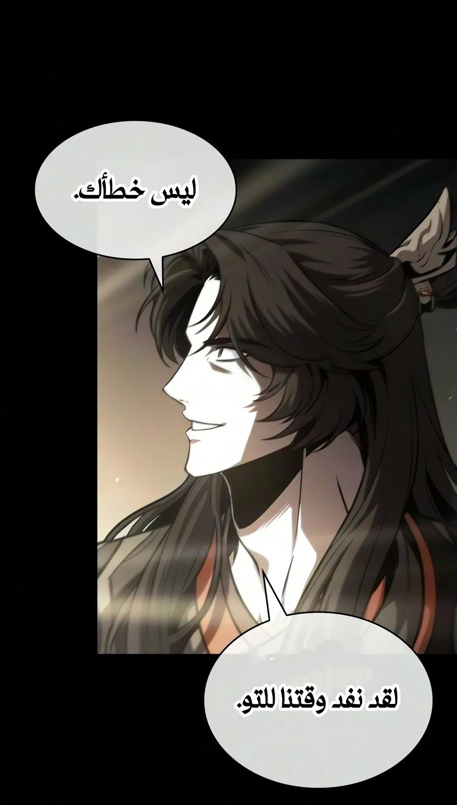 الصفحة 40 من 107