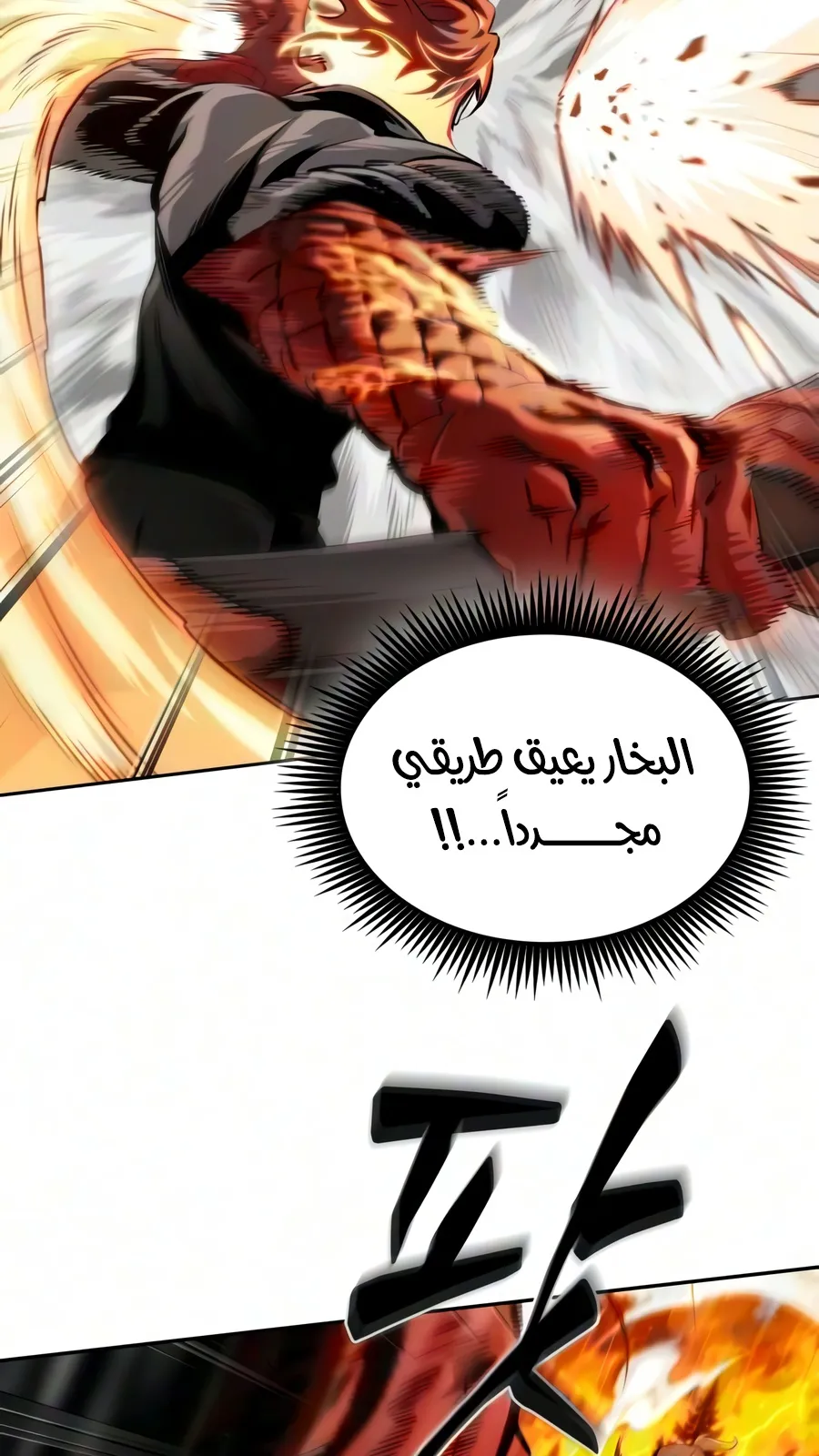 الصفحة 85 من 107