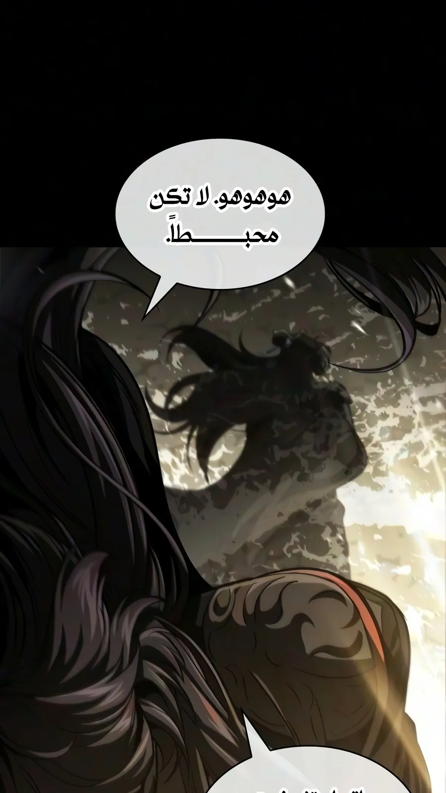 الصفحة 41 من 107