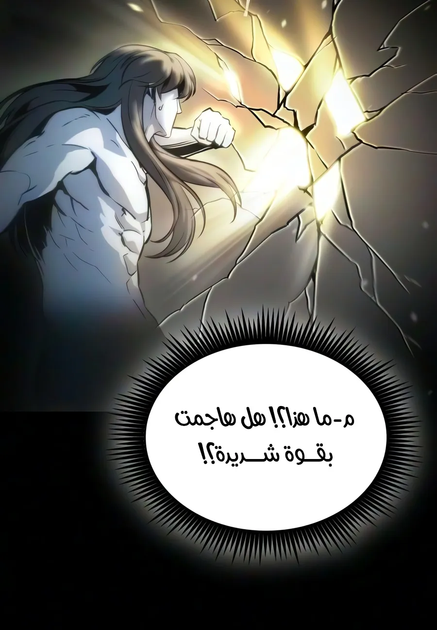 الصفحة 39 من 107