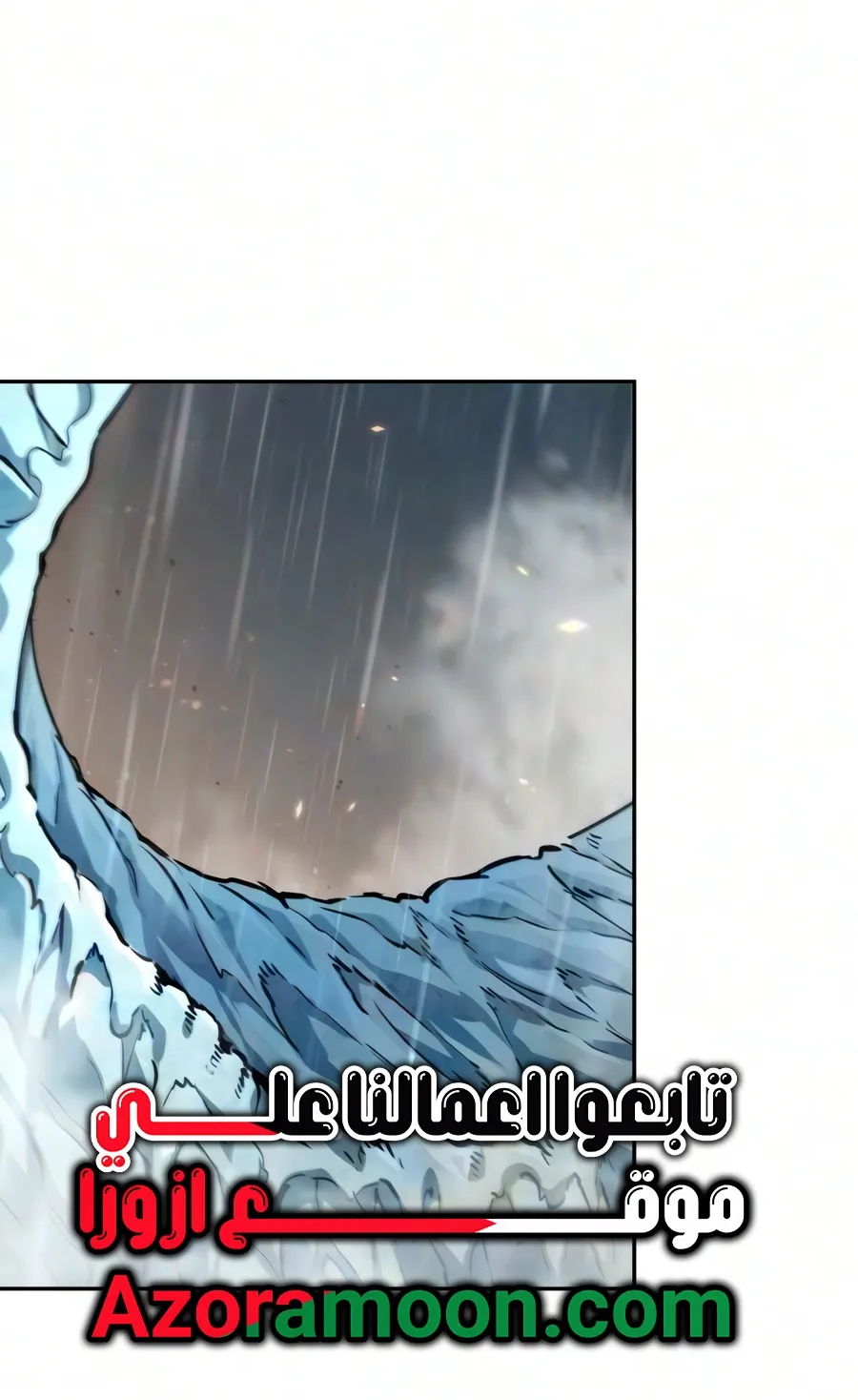 الصفحة 67 من 107
