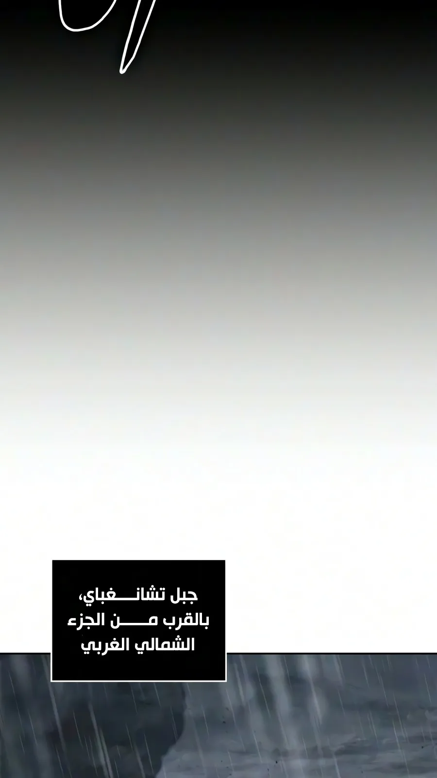 الصفحة 61 من 107