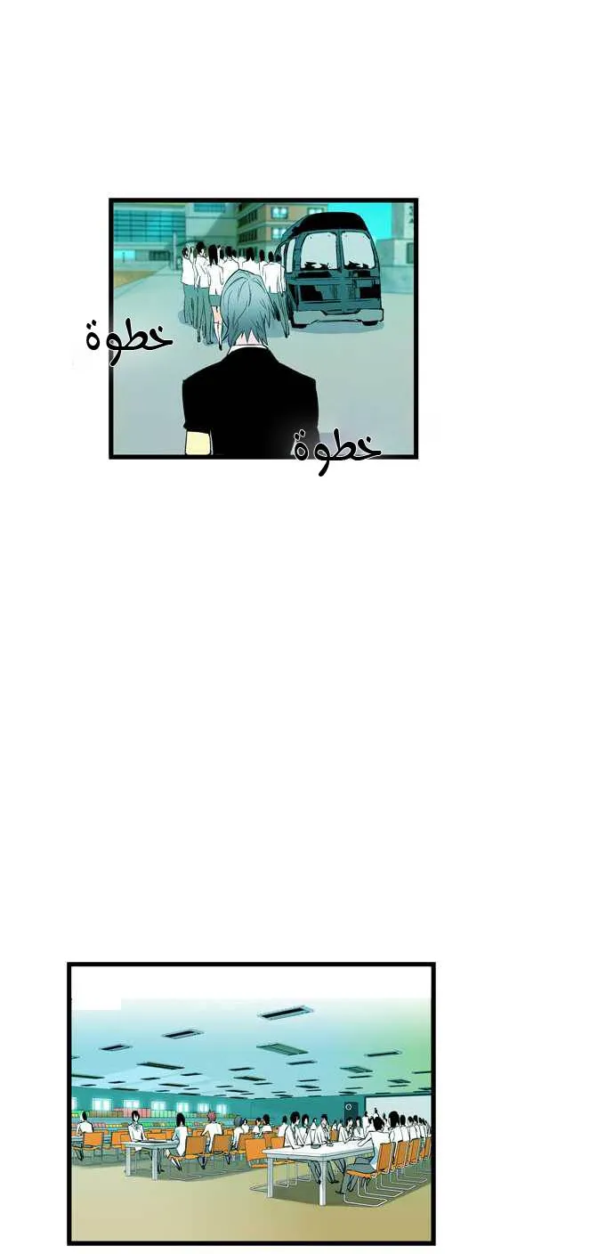 الصفحة 12 من 30
