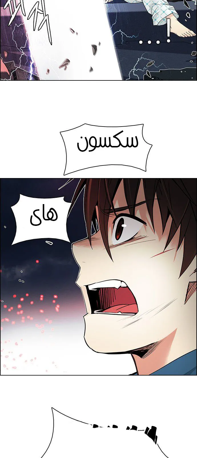 الصفحة 12 من 55
