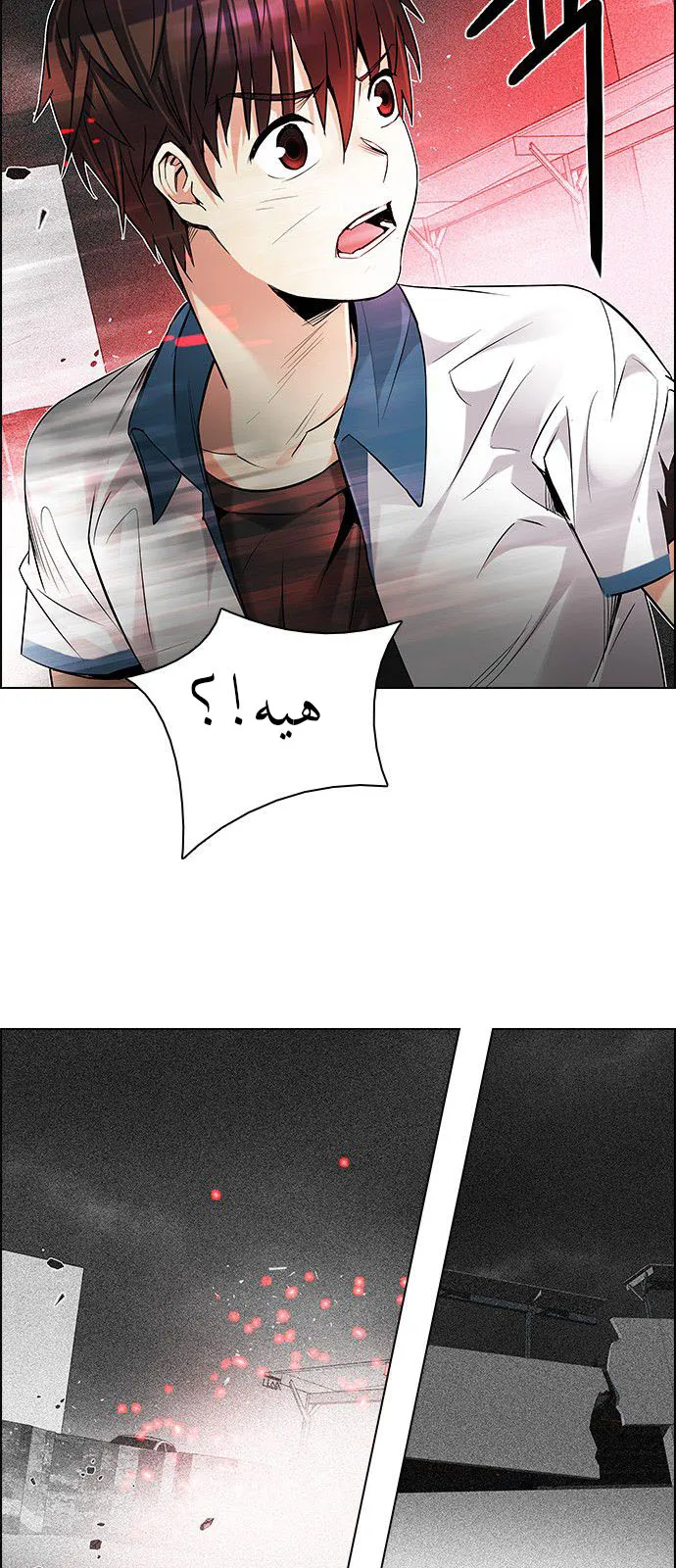 الصفحة 33 من 55
