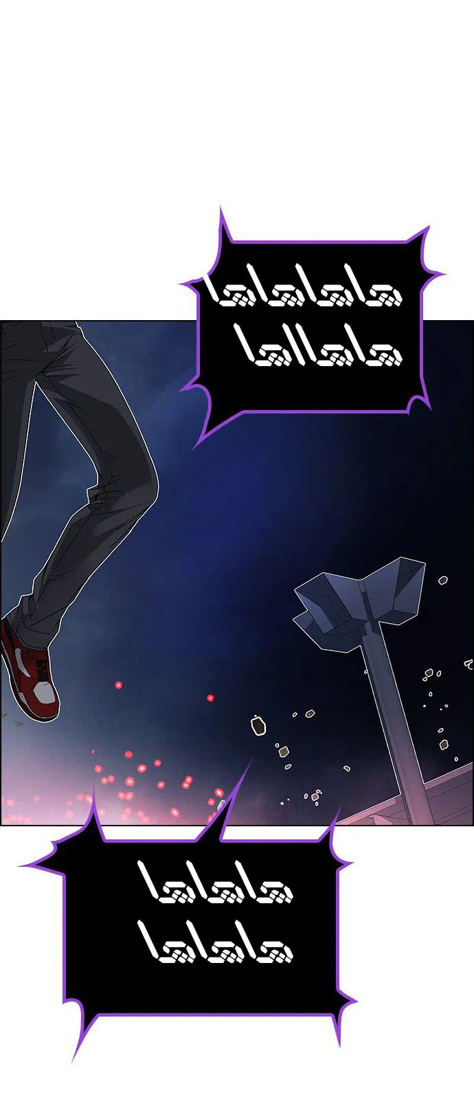 الصفحة 18 من 55