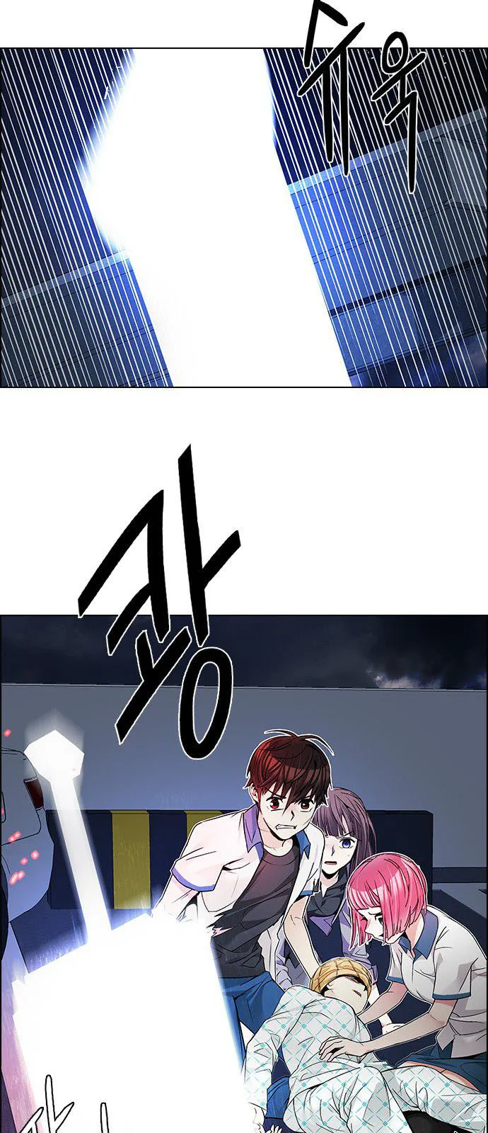 الصفحة 11 من 55