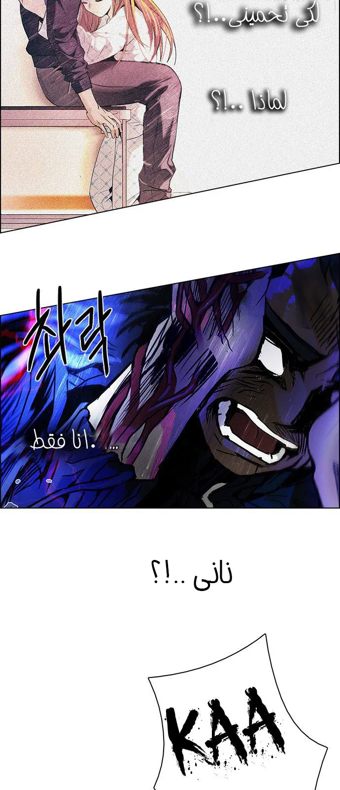 الصفحة 16 من 55