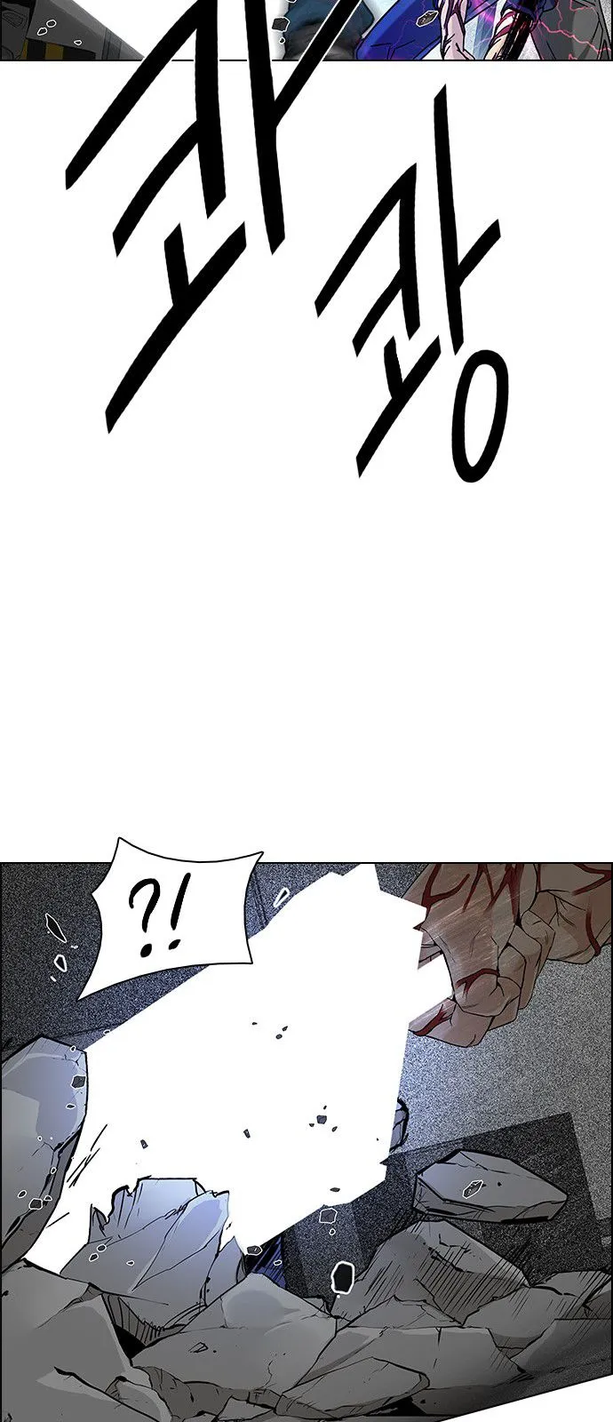 الصفحة 50 من 55