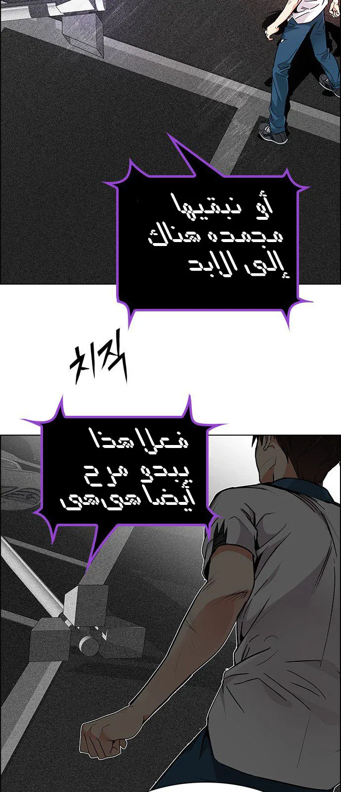 الصفحة 41 من 55