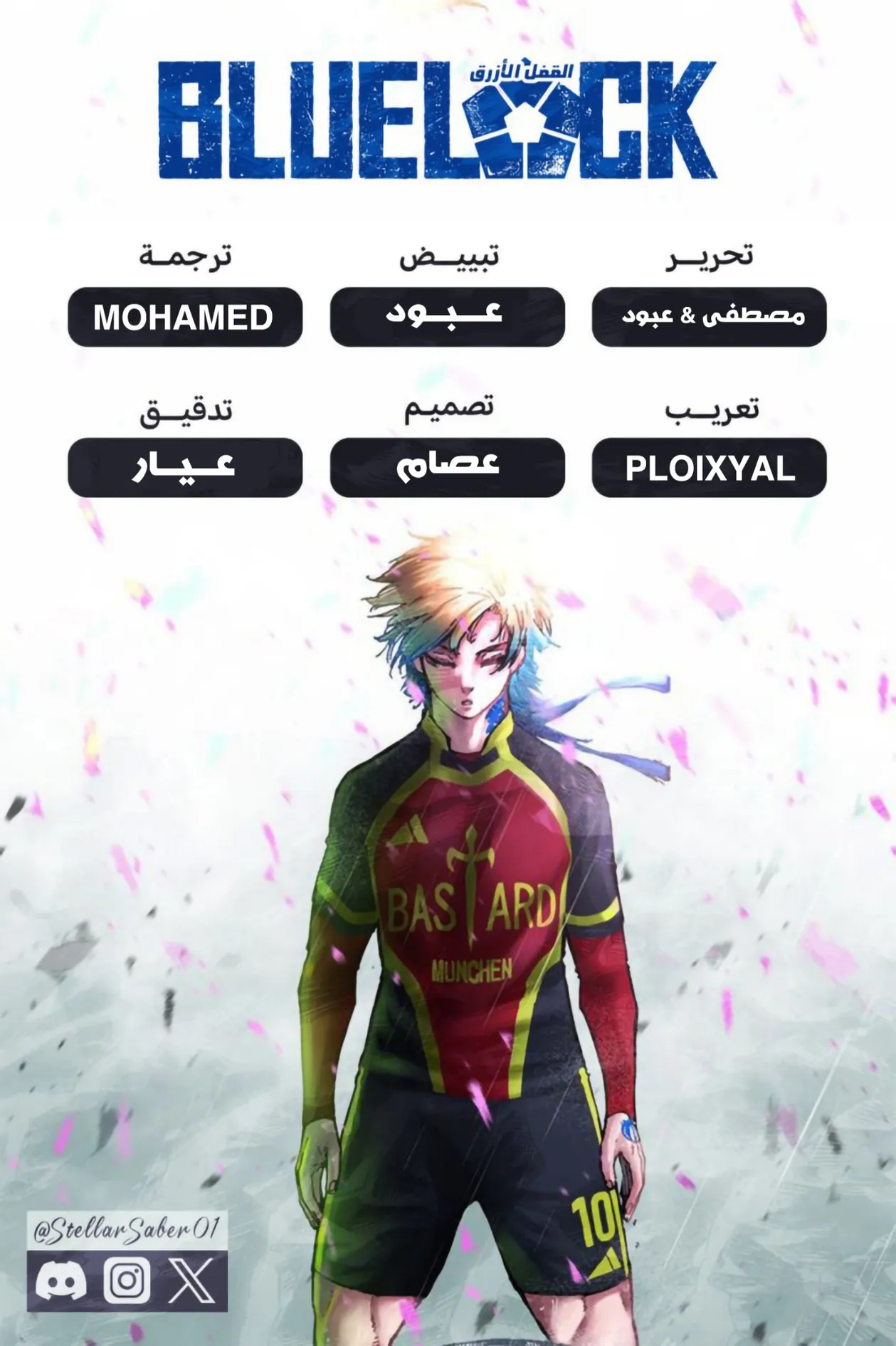 الصفحة 2 من 18