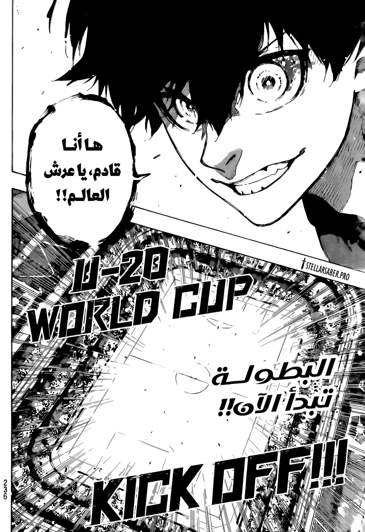 الصفحة 18 من 18