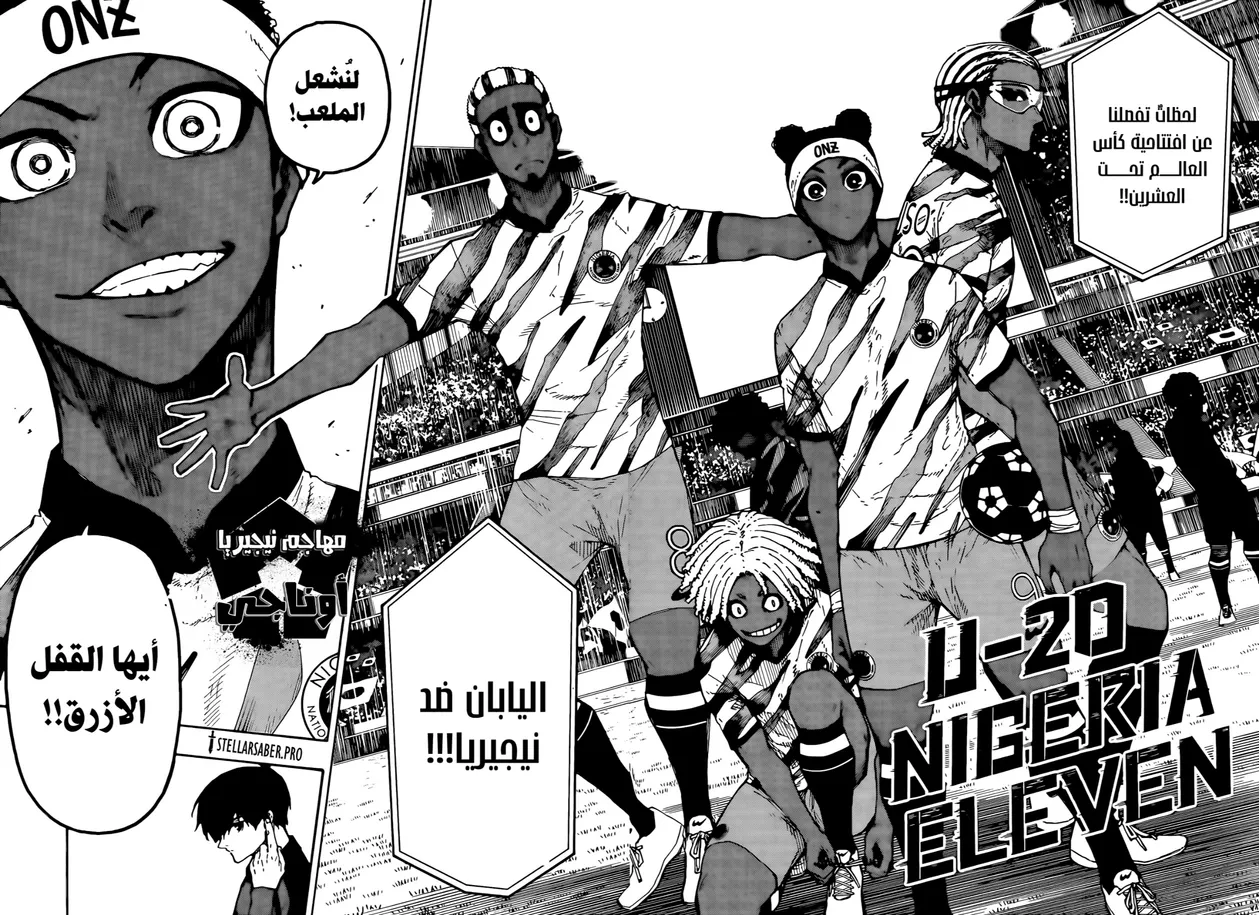 الصفحة 17 من 18