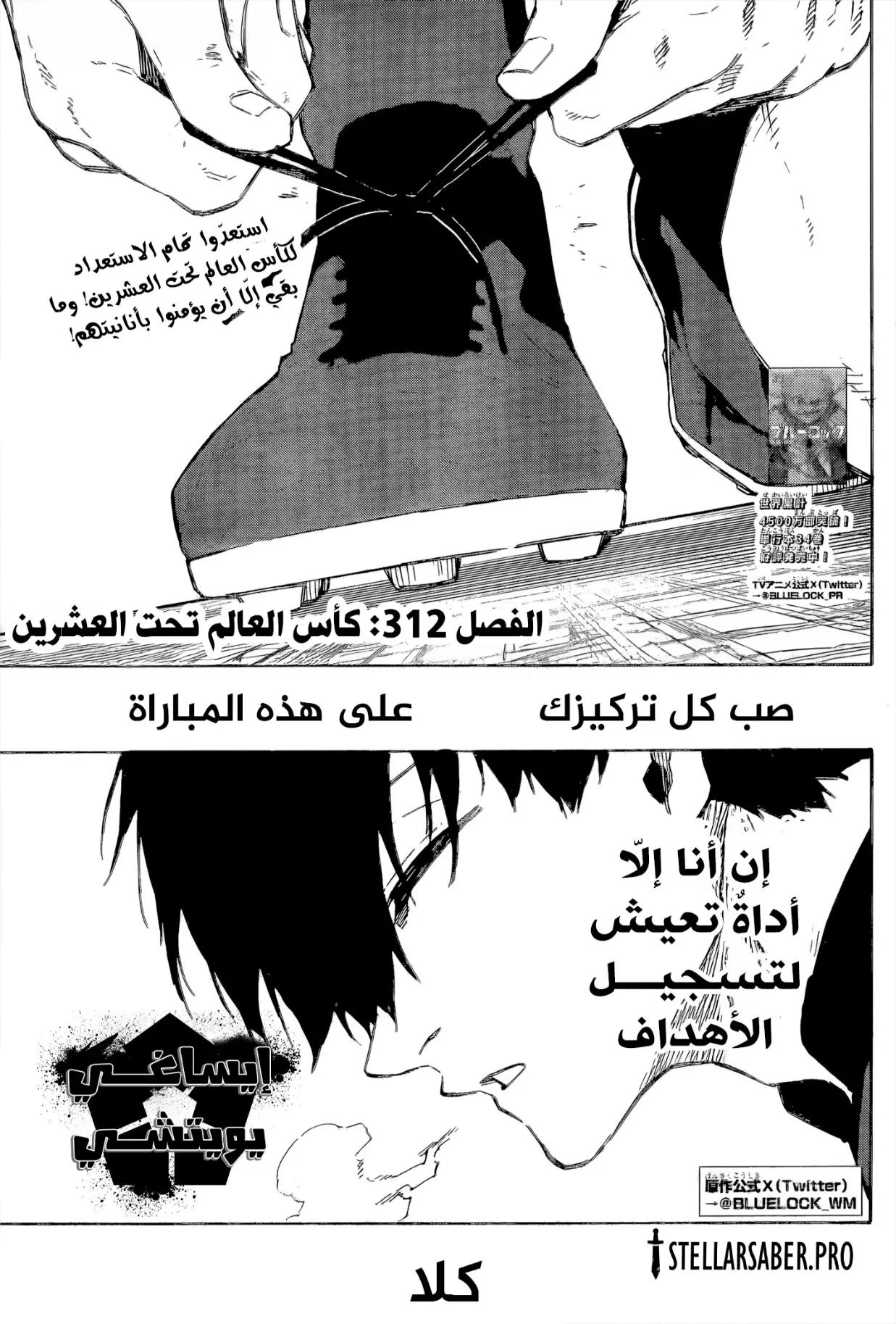 الصفحة 1 من 18