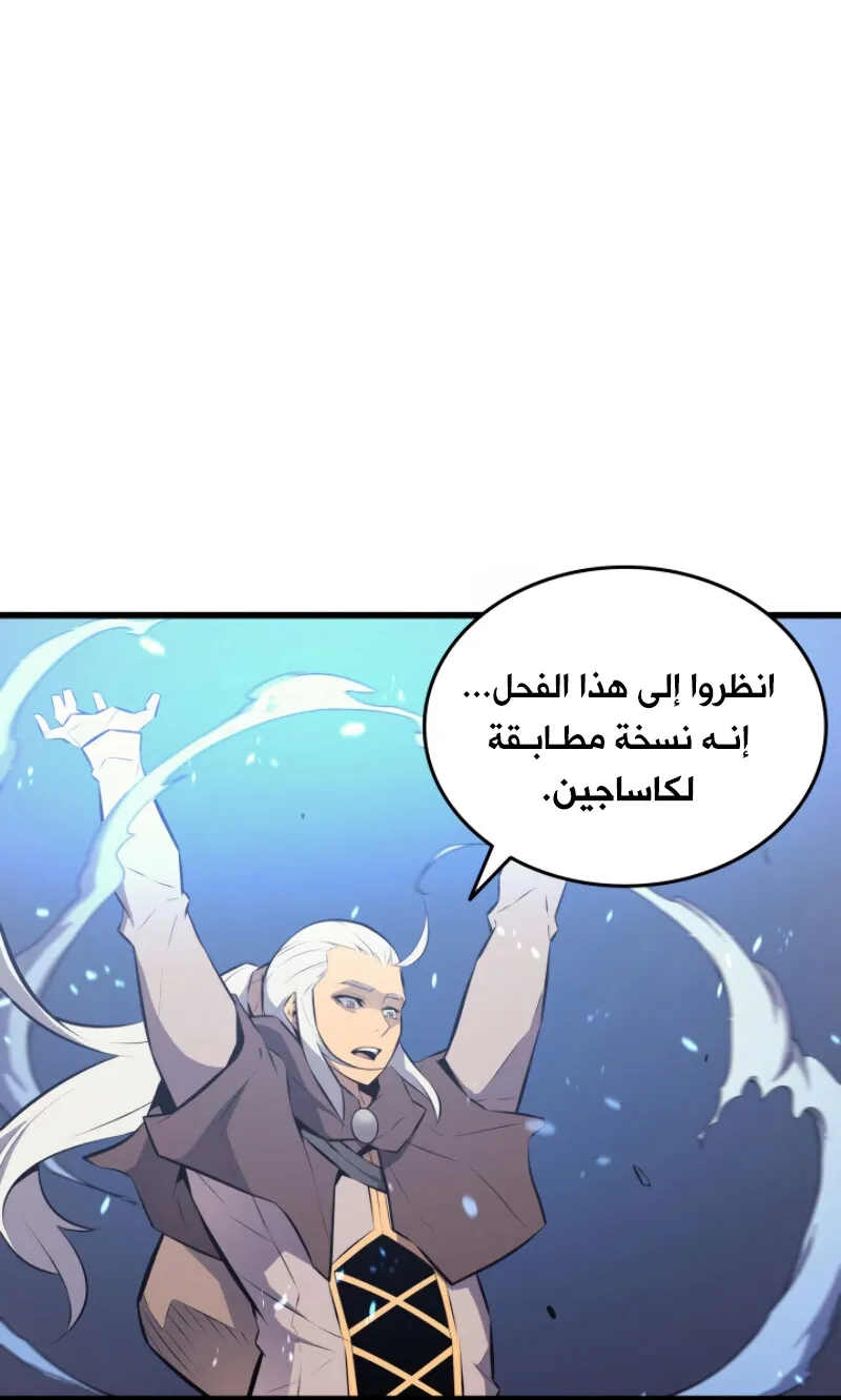 الصفحة 32 من 88