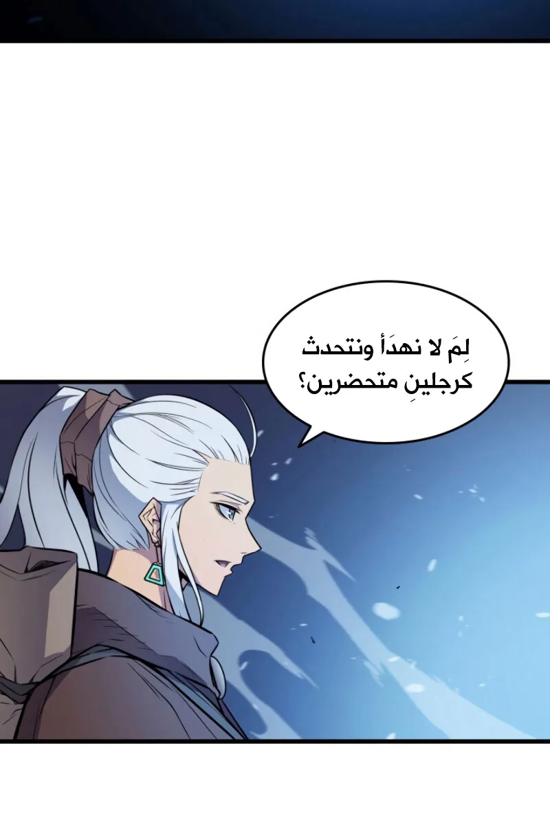 الصفحة 41 من 88