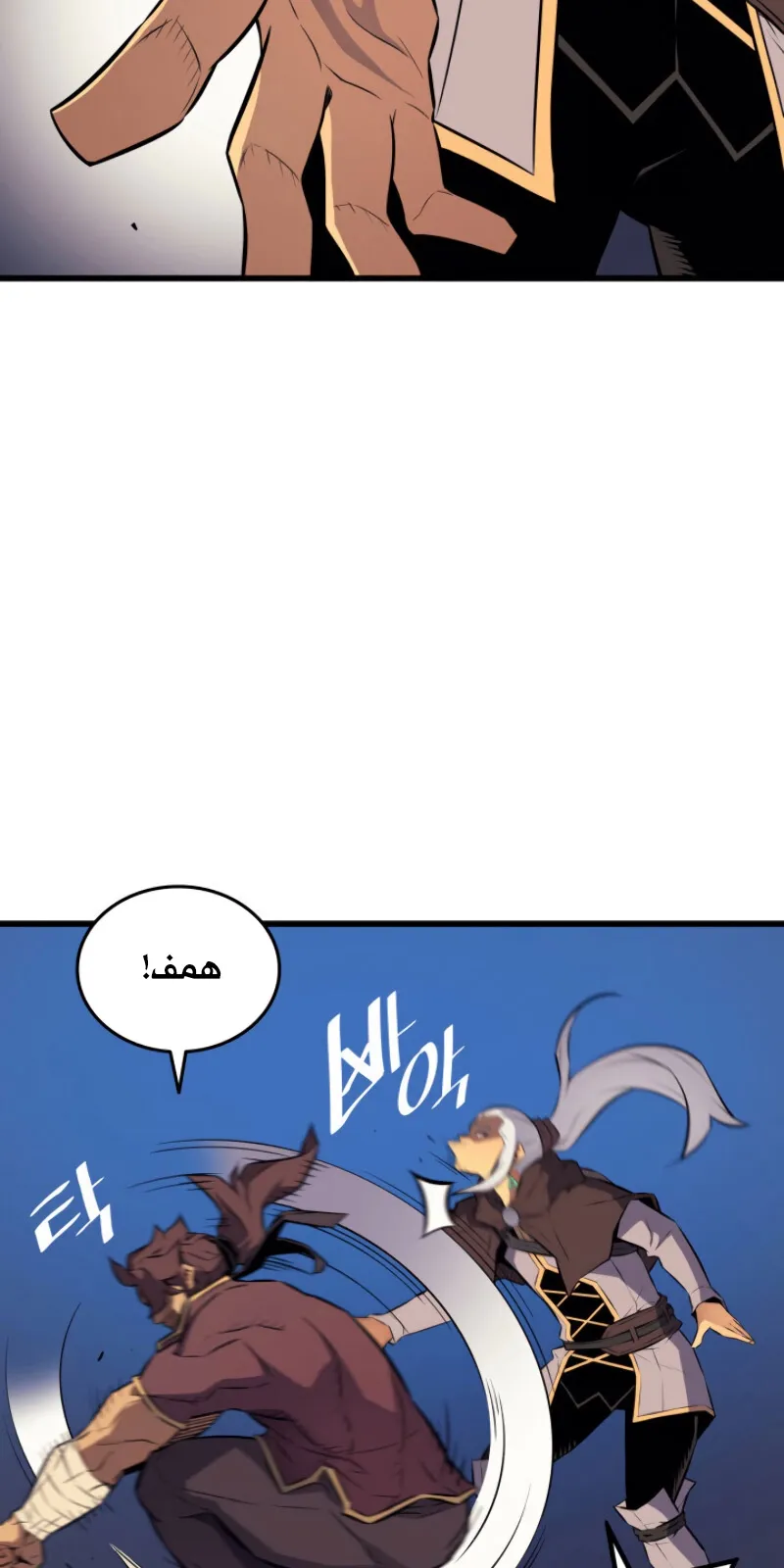 الصفحة 56 من 88