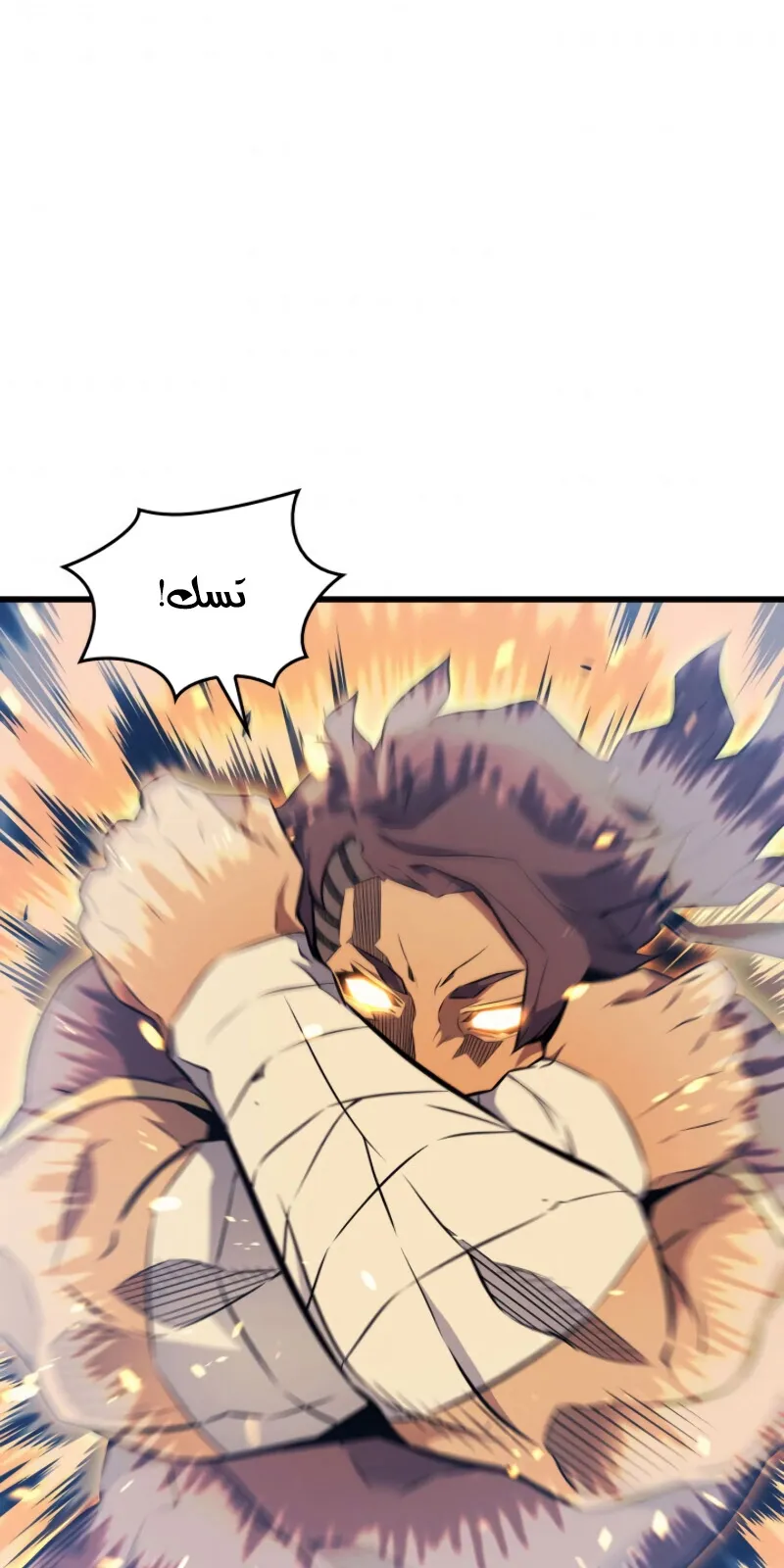 الصفحة 38 من 88