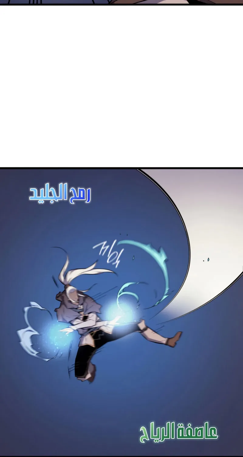 الصفحة 26 من 88