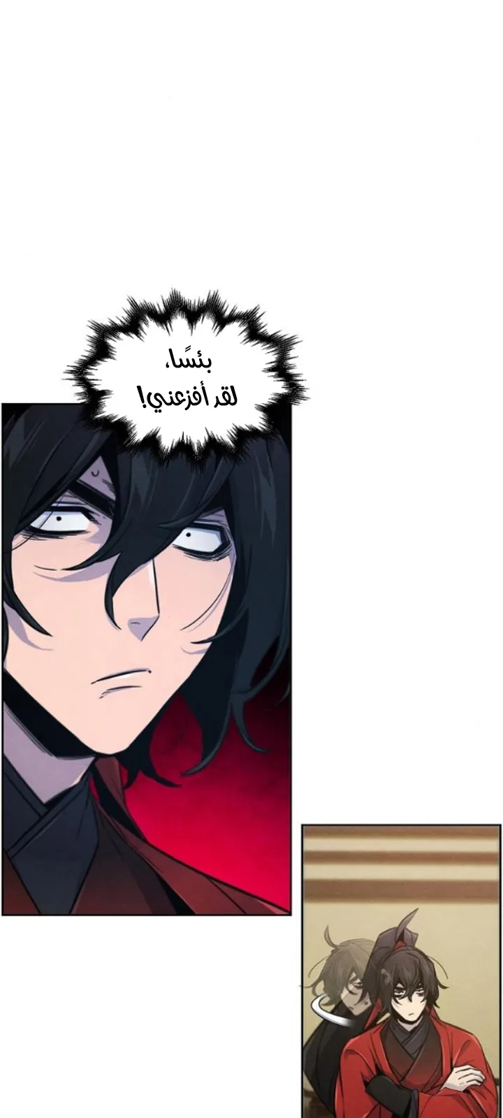 الصفحة 42 من 77