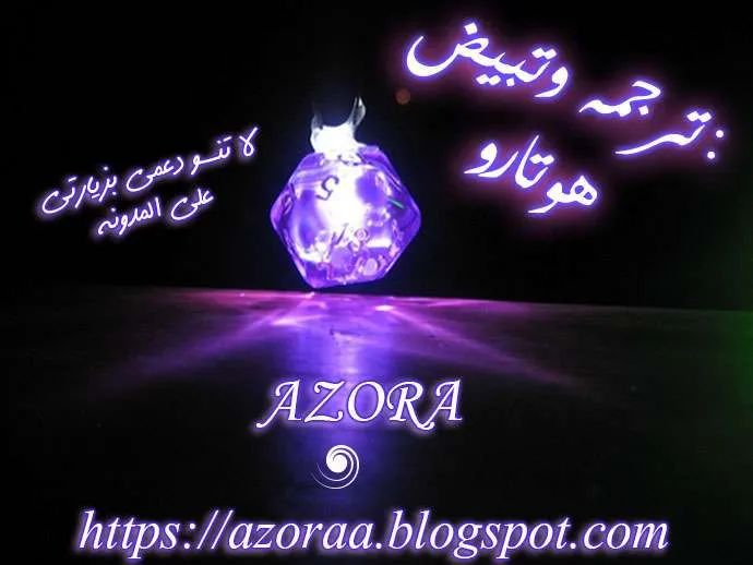 الصفحة 60 من 60