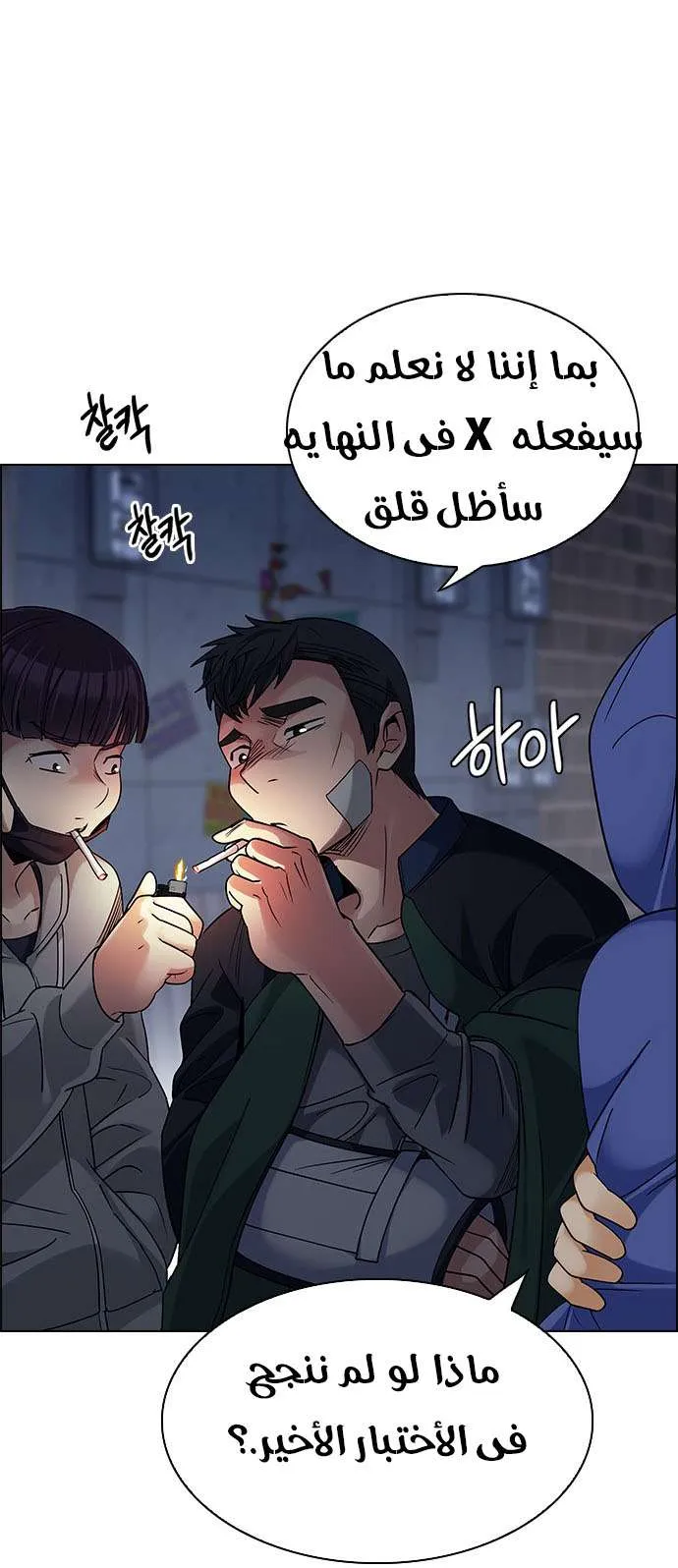 الصفحة 9 من 60
