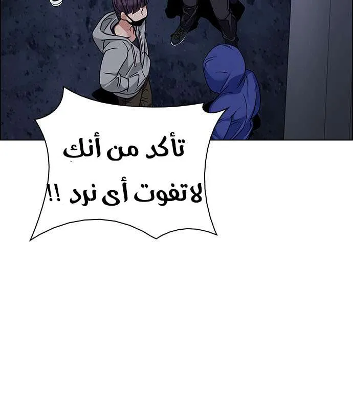 الصفحة 7 من 60