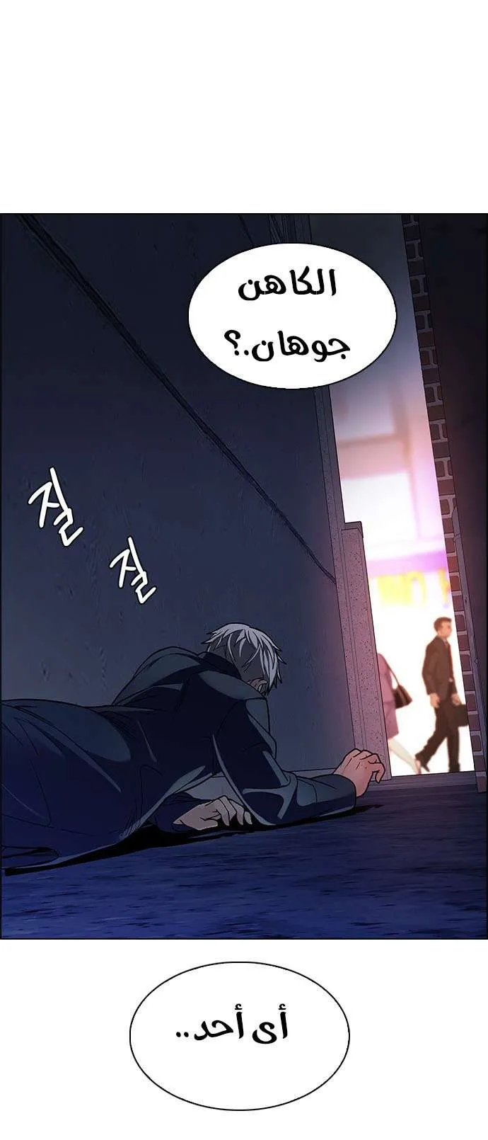 الصفحة 4 من 60