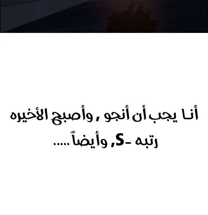 الصفحة 52 من 60