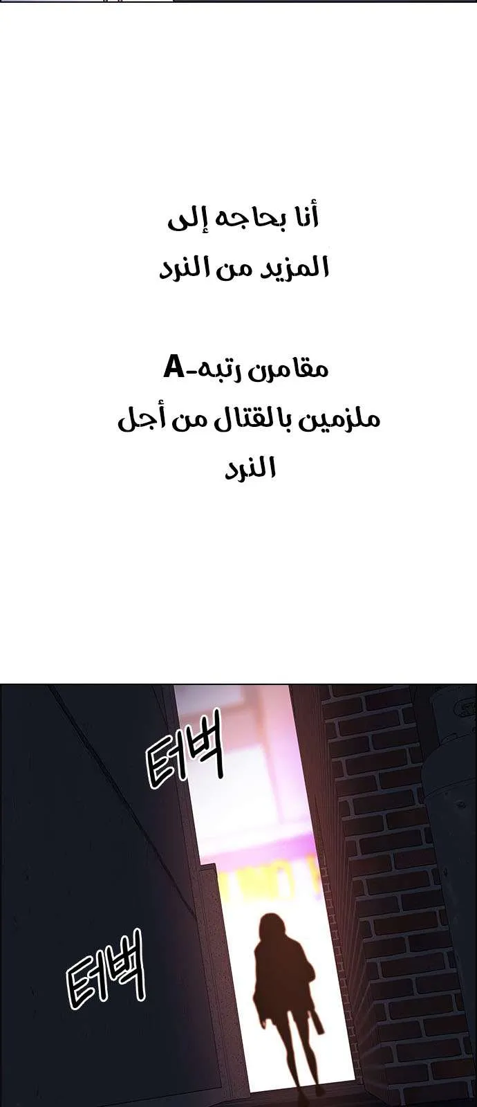 الصفحة 51 من 60
