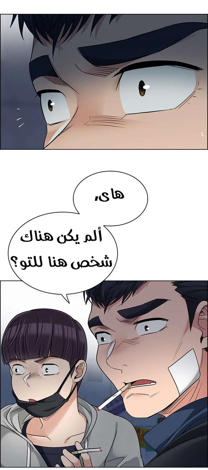 الصفحة 14 من 60