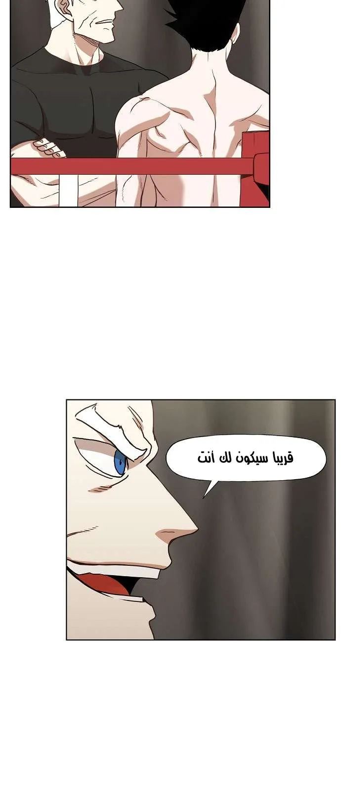الصفحة 63 من 75