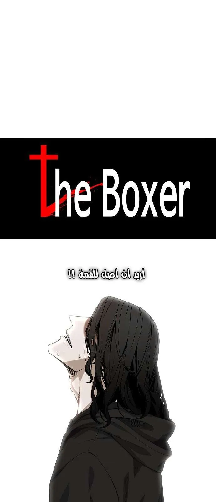 الصفحة 13 من 75