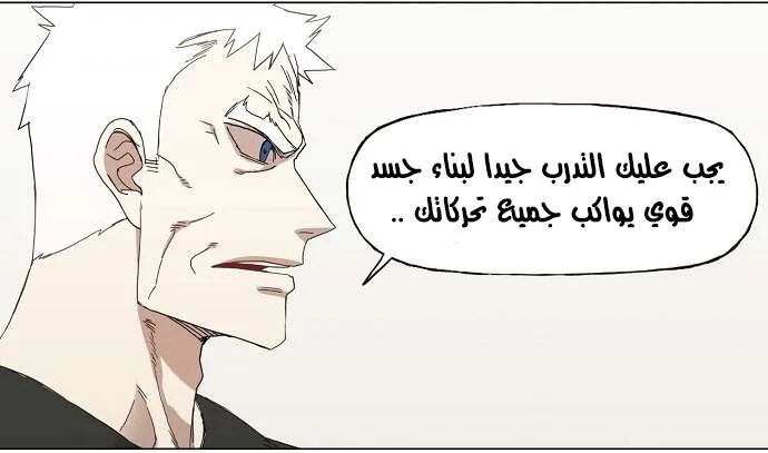 الصفحة 24 من 75