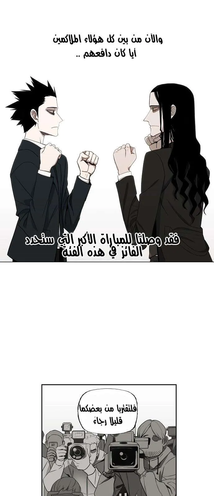 الصفحة 42 من 75
