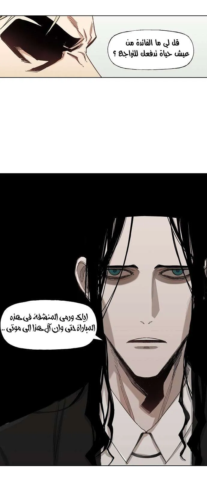الصفحة 49 من 75
