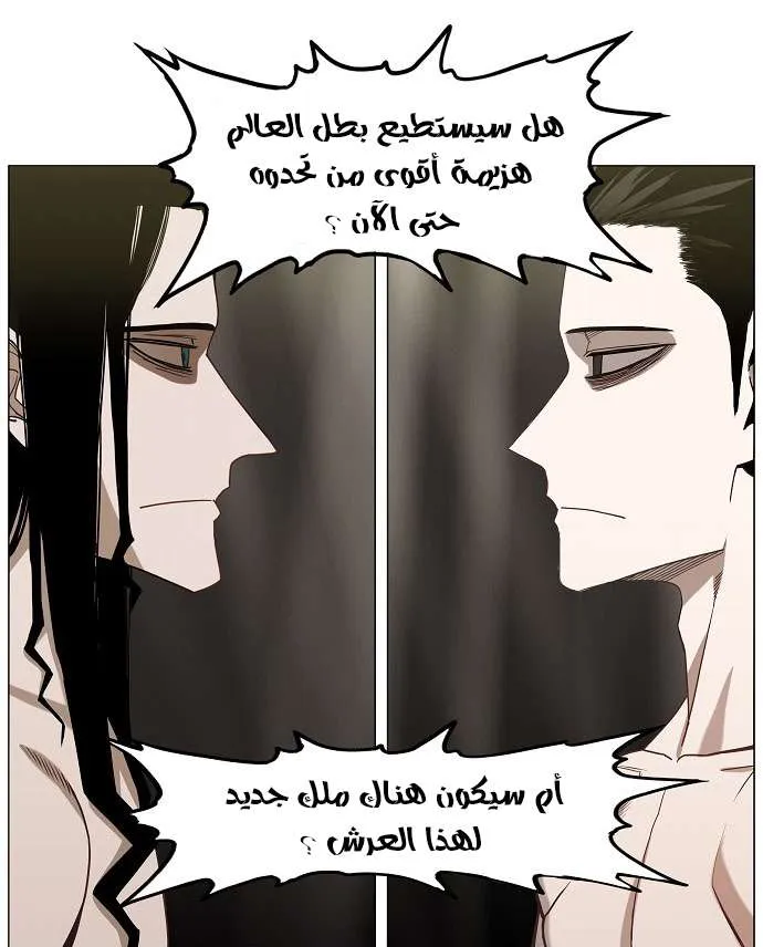 الصفحة 68 من 75