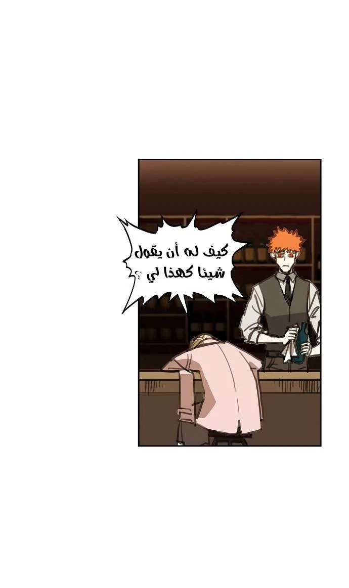 الصفحة 15 من 75
