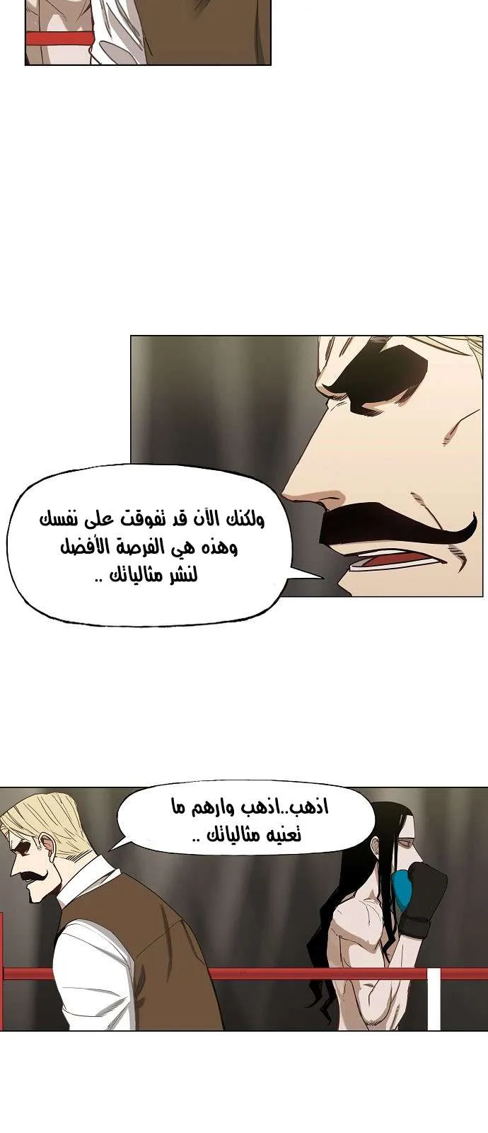 الصفحة 66 من 75