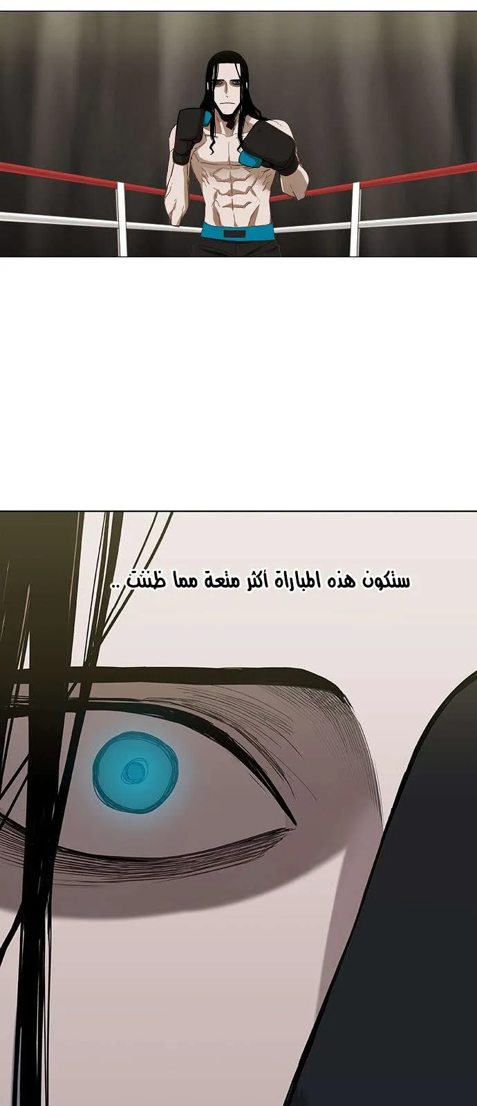 الصفحة 74 من 75
