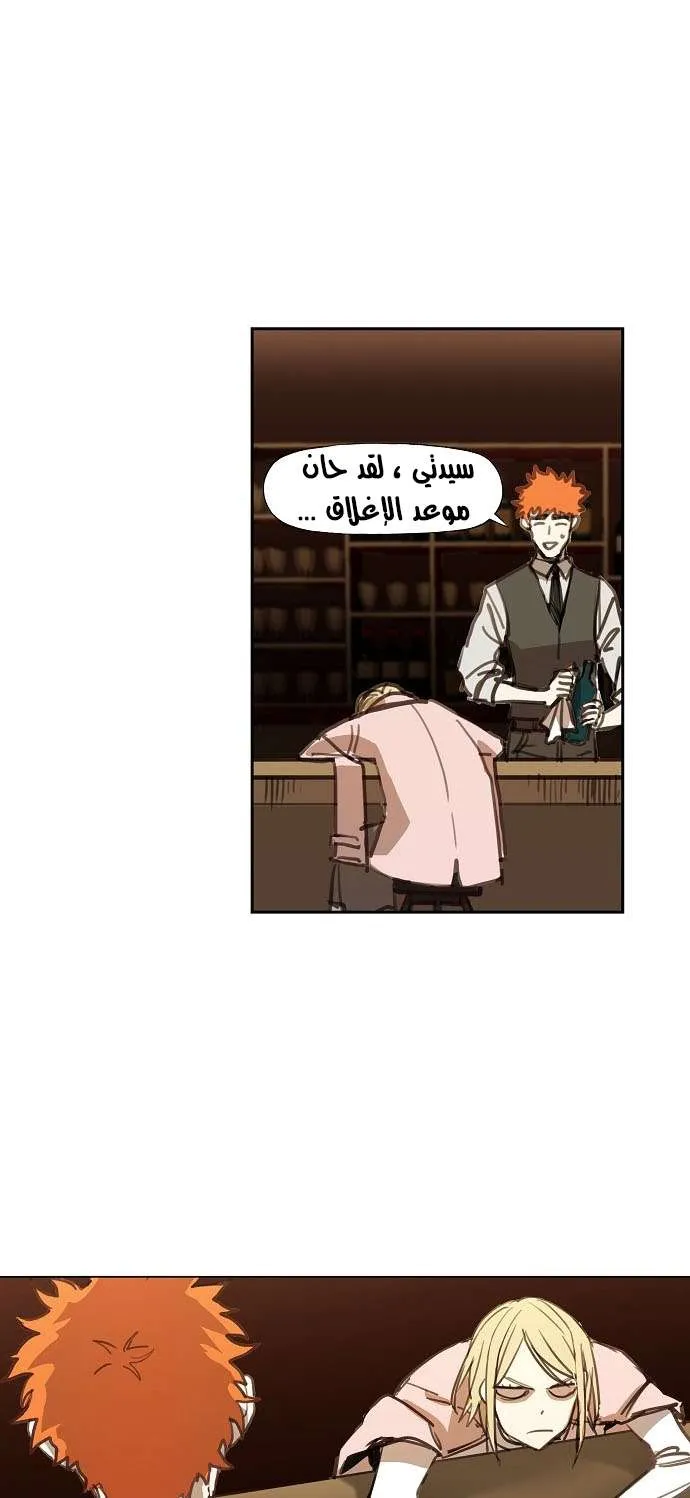 الصفحة 17 من 75