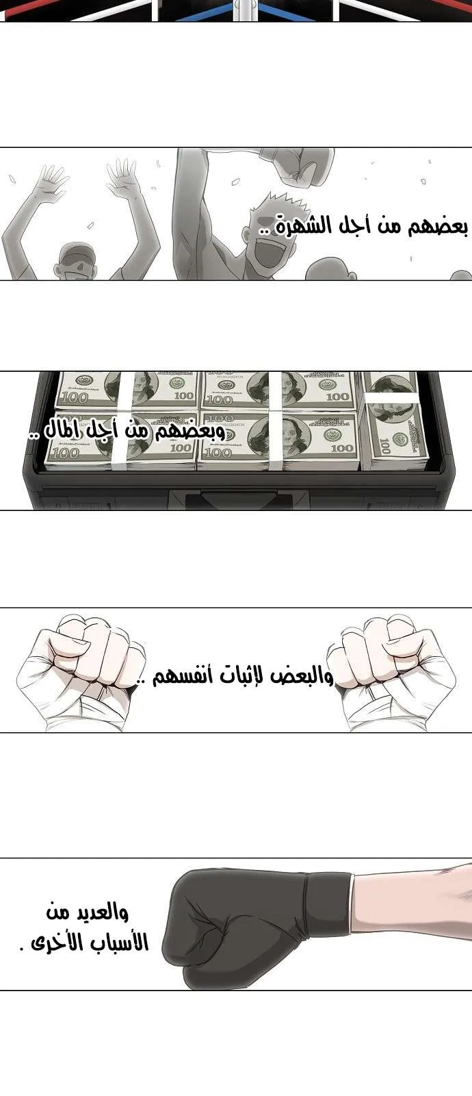 الصفحة 41 من 75
