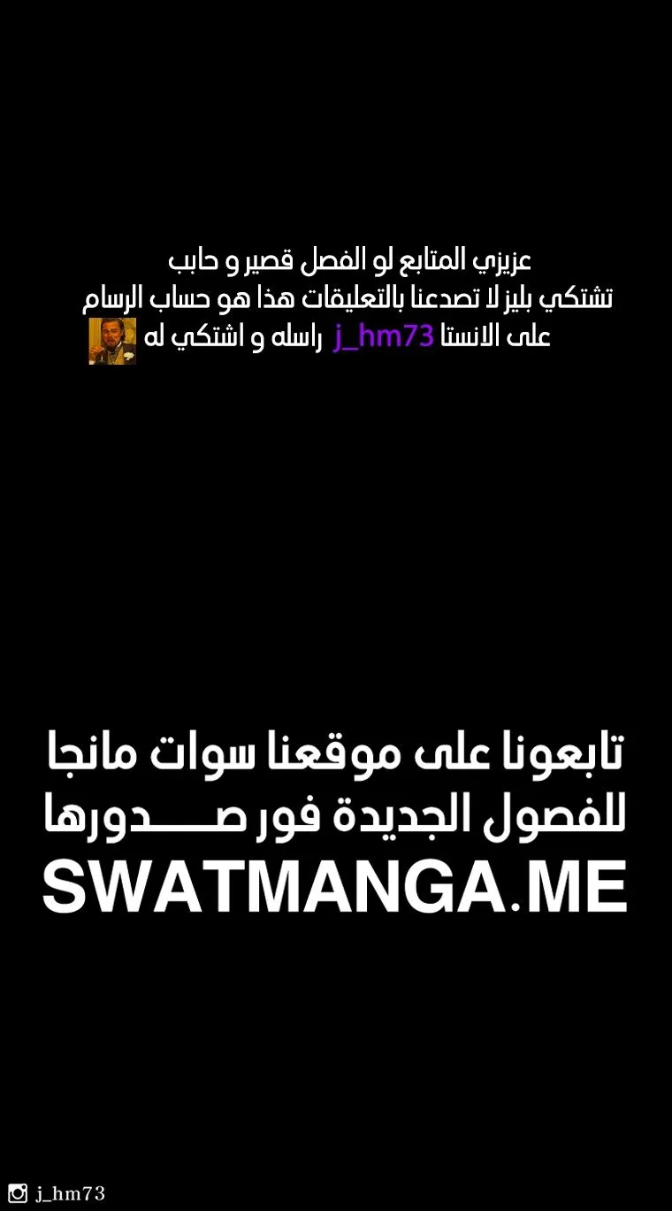 الصفحة 68 من 68