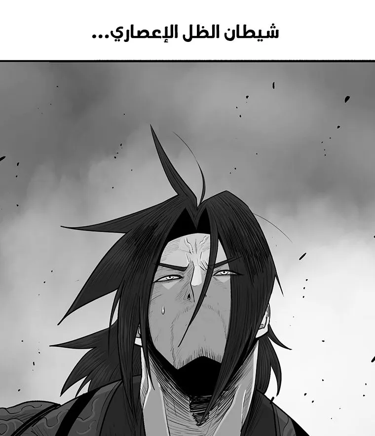 الصفحة 27 من 68